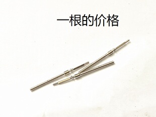适用与老式6309精工机芯6309把杆 6309自来杆6309把芯散件零件