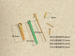 VK63A石英机芯手表针六针