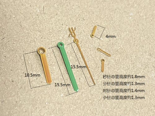 VK63A石英机芯手表针六针