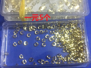 1063机芯用时轮压簧 5个