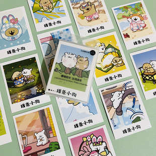 线条小狗精美lomo卡马尔济斯犬小金毛卡通动漫周边高清留言小卡片