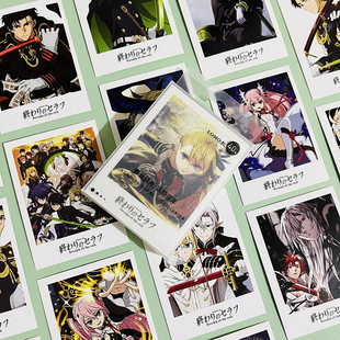 终结 周边留言小卡片 炽天使lomo卡百夜米迦尔克鲁鲁费里德二次元