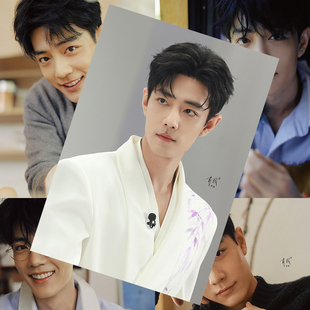 肖战新款海报明星周边同款写真照片亲笔签名学生寝室墙贴卧室壁纸