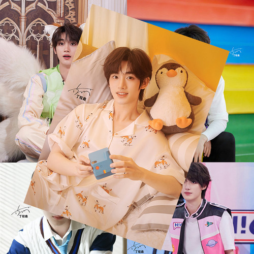 丁程鑫海报时代少年团明星周边亲笔签名写真照片房间墙贴卧室壁纸