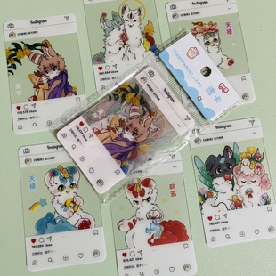 有兽焉透卡 四不像天禄兔爷二次元动漫周边自印拍立得透明小卡片