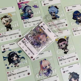 原神Q版透卡 甘雨魈心海班尼特动漫周边高清拍立得收藏透明小卡片