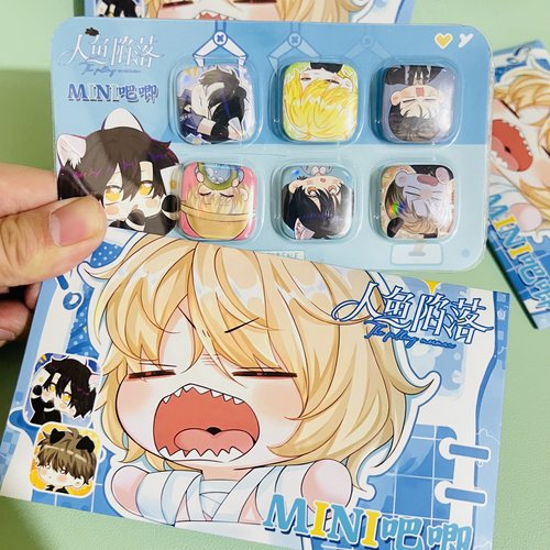 人鱼陷落Q版迷你方形吧唧盲盒 二次元动漫周边高清马口铁谷子徽章