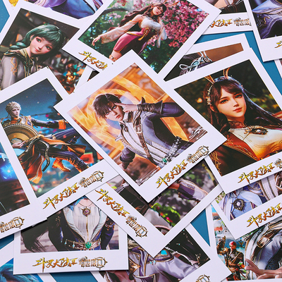 斗罗大陆2绝世唐门lomo卡