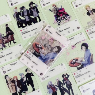 文豪野犬新款透卡中原中也独步二次元动漫周边高清自印透明小卡片