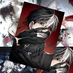 东京食尸鬼海报金木研利世东京喰种周边二次元房间装饰动漫墙贴