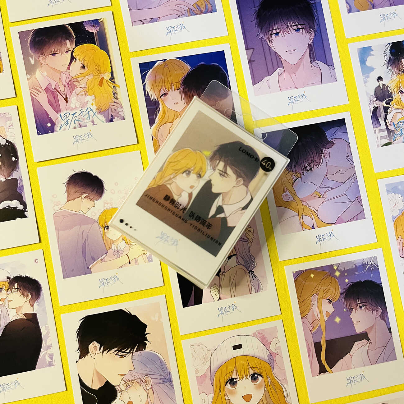 星辰于我lomo卡二次元动漫小卡片