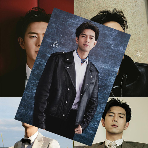 李现新款海报明星周边同款高清亲笔签名写真照片房间贴墙卧室壁纸