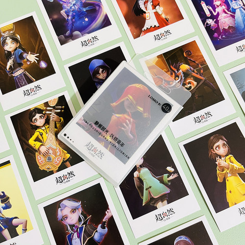 超自然行动组lomo卡 爱丽丝小黄土拨鼠二次元动漫周边留言小卡片