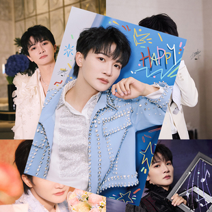 周深新款海报明星周边亲笔签名高清写真照片学生宿舍墙贴卧室壁纸