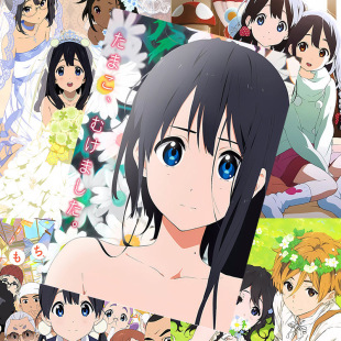 玉子市场海报二次元北白川玉子玉子的爱情故事动漫周边房间壁纸