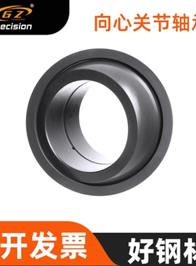 关节轴承GEZ12 15 19 22 25 31 34 38 44 50 57 63 69 76 82 88ES