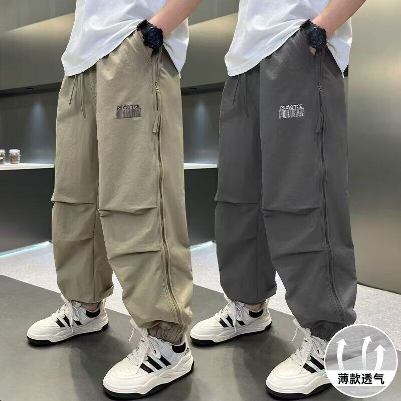 男童春夏装运动裤2026新款儿童防蚊裤夏季男孩中大童薄款速干裤子