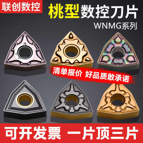 回头率百分百，可开增值税发票