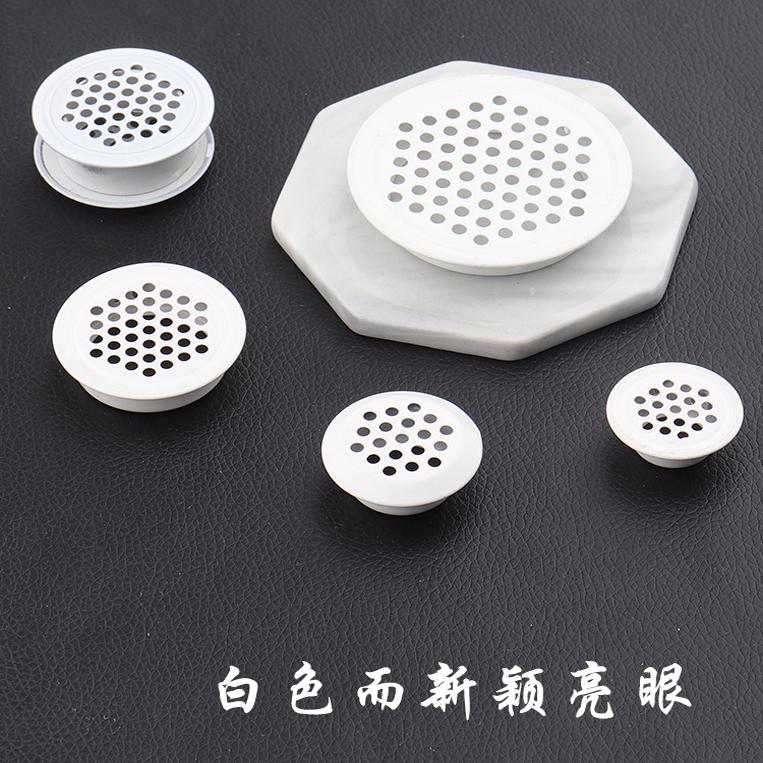 顾家乐五金不锈钢透气孔