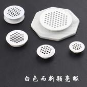 透气防尘黑色不锈钢厨房鞋 柜橱柜通风装 饰盖衣柜透气孔网格盖