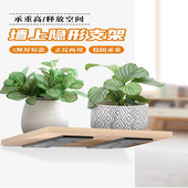 加厚三角支架墙面隔板重型悬浮吊码 固定冷轧钢配件