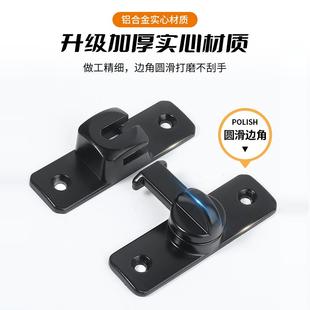 门锁室内老式卡扣免打孔明装移门锁门扣锁扣插销门栓推拉门卫生间