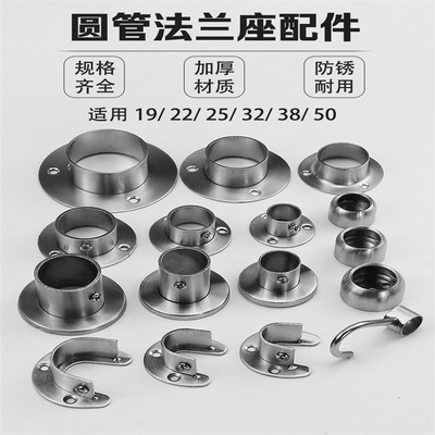 顾家乐法兰座衣托加厚