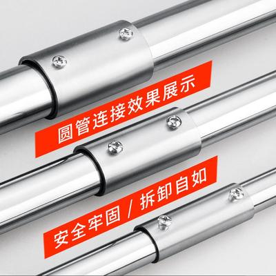 顾家乐五金延长连接件不锈钢管