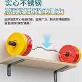 固定器不锈钢连接件L型支架角铁调节长孔双头活动角码 90度直角