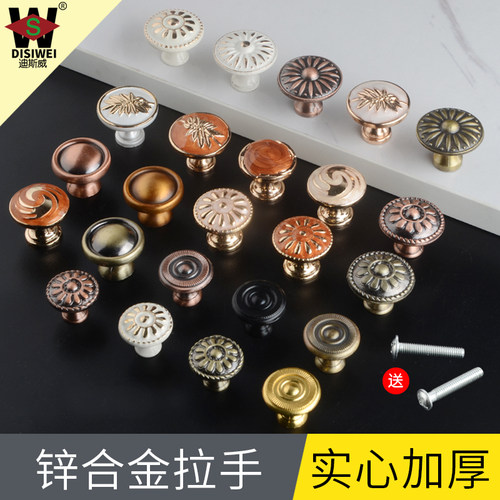 顾家乐五金单孔拉手把手