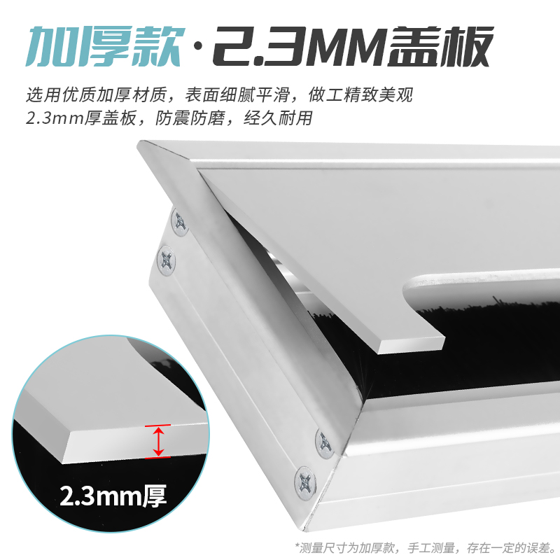 顾家乐五金穿线盒铝合金