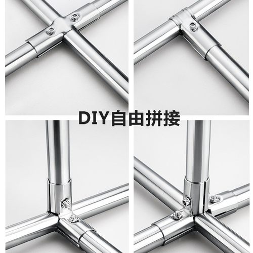 顾家乐五金不锈钢连接件