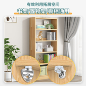 隔板钉粒搁板柜子托架酒柜玻璃固定拖层板托支架鞋 柜活动木板衣柜