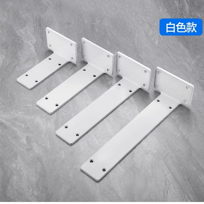 顾家乐五金隐形支撑架