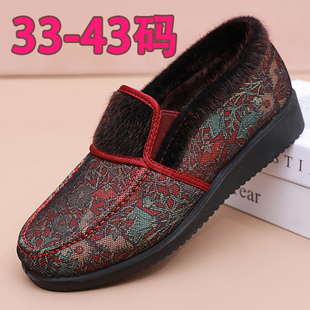 冬季老北京布鞋女33小码34加绒保暖鞋老人棉鞋软底防滑奶奶鞋女鞋