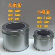 巴克铁盒手表盘小徽章胸针