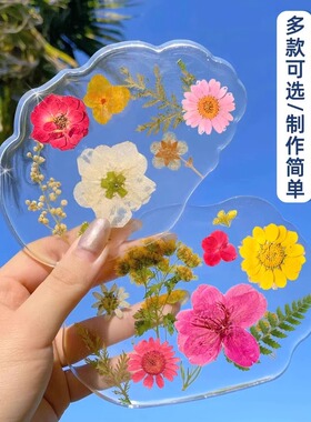 压花滴胶杯垫diy材料包儿童制作