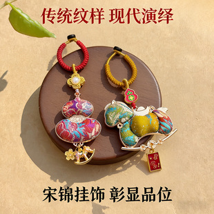 成品马年非遗仿宋锦小马挂件葫芦流苏挂饰材料包节日创意包挂车挂