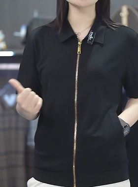 夏季新款欧货男士时尚高品质 拉链开衫翻领短袖33772