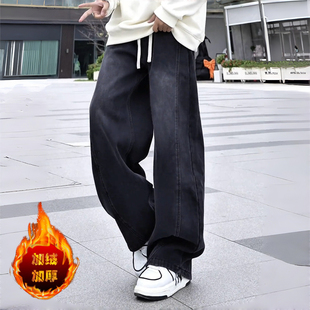 加绒加厚阔腿潮流牛仔裤 2025秋冬男生美式 宽松休闲弯刀裤 长裤 新款