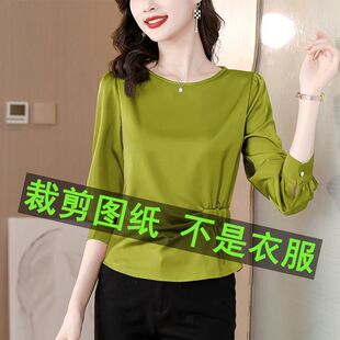 服装 春秋季 裁剪纸样长袖 裁剪图纸新款 上衣裁剪样板 衬衫 6058新款