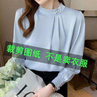 衬衫 立领上衣裁剪图纸泡泡袖 图纸样板 衬衣纸样长袖 495新款