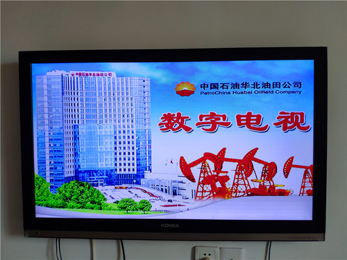 摩托罗拉机顶盒沧州高清有线数字