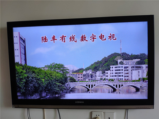 同洲N9201广东陆丰广电高清有线数字电视机顶盒同州汕尾陆丰
