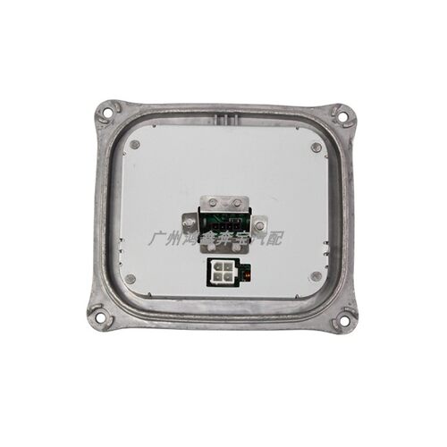 疝气包氙气包安定器适用宝马E90/M3/E70/E83/E63/E64等1307329153