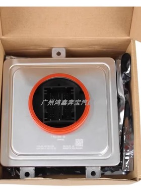 63117933359适用于宝马3系G20 G28大灯控制器电脑模块63115A0AF99