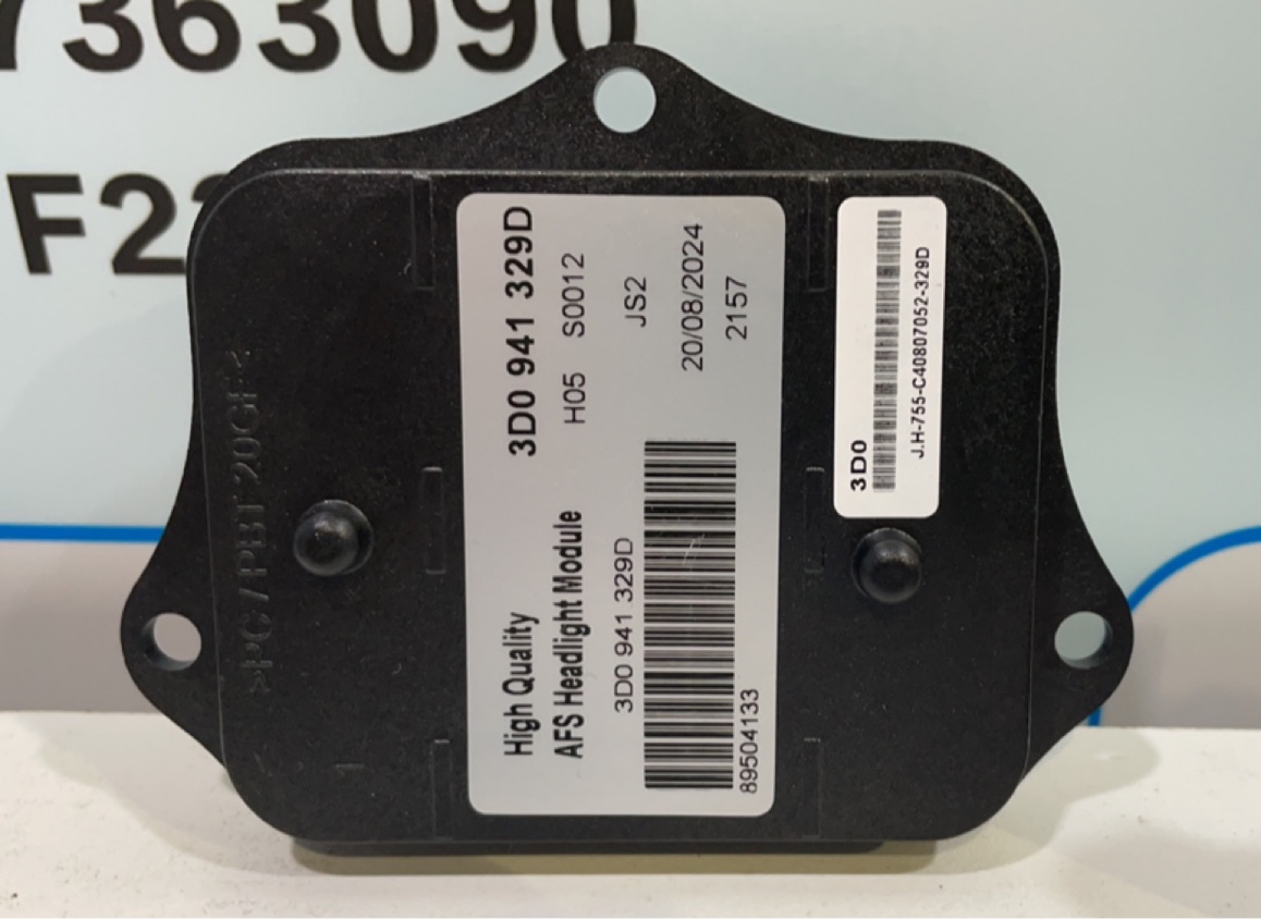 适用于大众奥迪Q5LED控制器大灯控制模块安定器电脑板3D0941329D