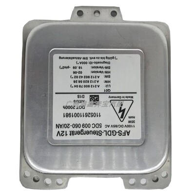 适用E级W212大灯安定器HID氙气灯电脑板A2129007804 5DC00906020