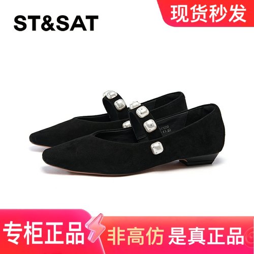 星期六玛丽珍鞋浅口2025春新款