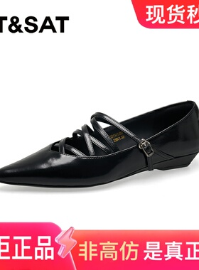 星期六一脚蹬尖头女鞋2025春新款时尚休闲通勤方根单鞋SSD1111180